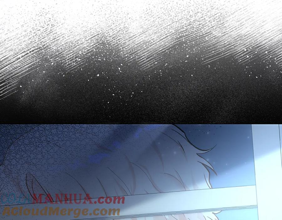 《公爵大人，请别太靠近》第3话 欲加之罪 第133页