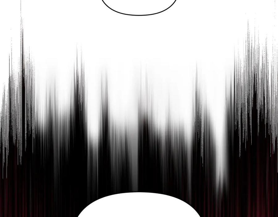《公爵大人，请别太靠近》第3话 欲加之罪 第54页