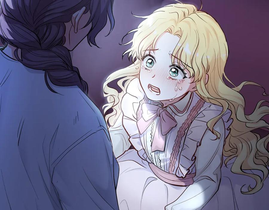 《公爵大人，请别太靠近》第3话 欲加之罪 第60页