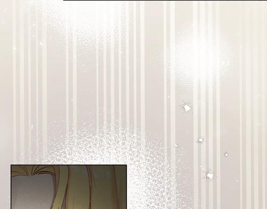 《公爵大人，请别太靠近》第3话 欲加之罪 第119页