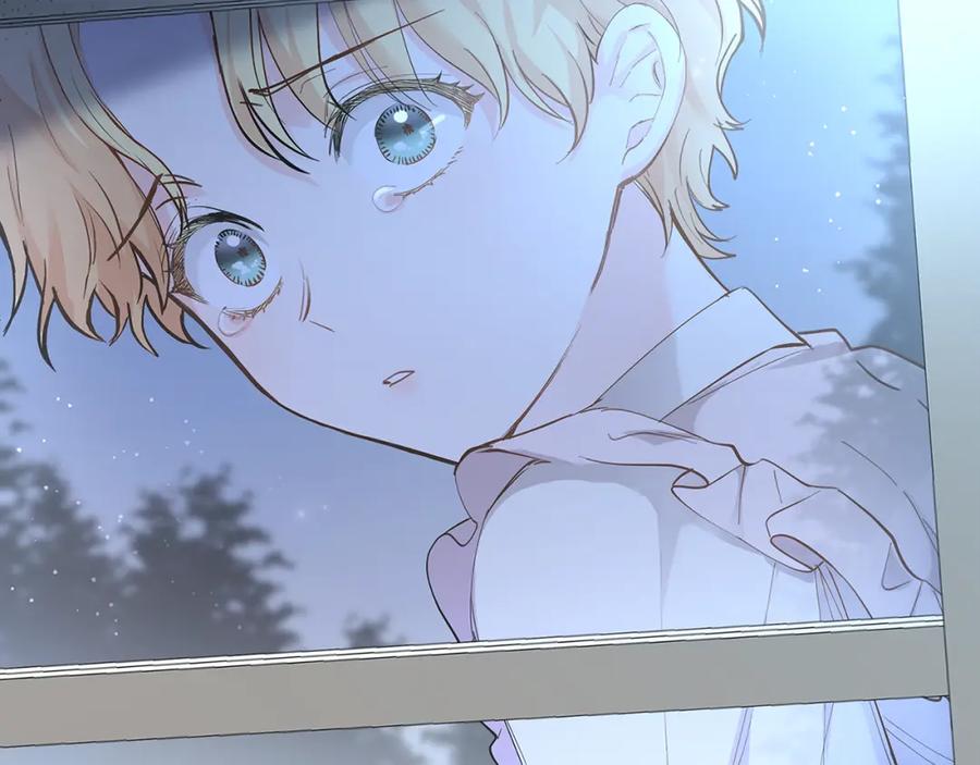 《公爵大人，请别太靠近》第3话 欲加之罪 第134页