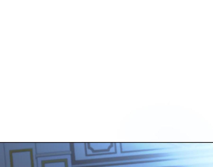 《公爵大人，请别太靠近》第3话 欲加之罪 第130页