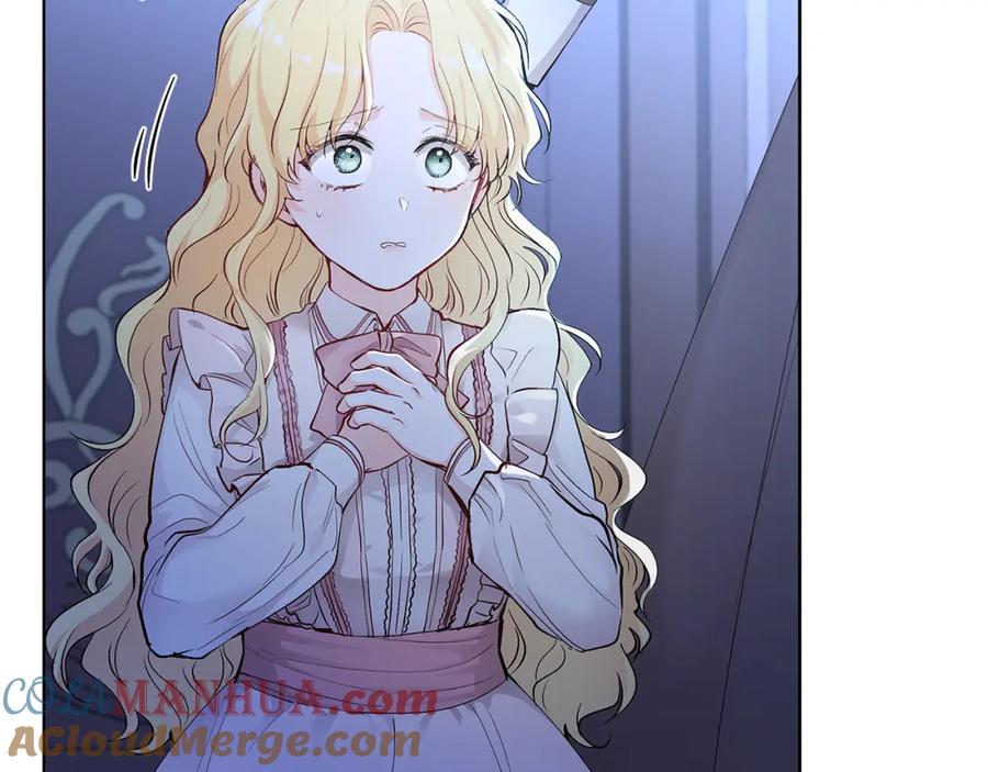 《公爵大人，请别太靠近》第3话 欲加之罪 第29页