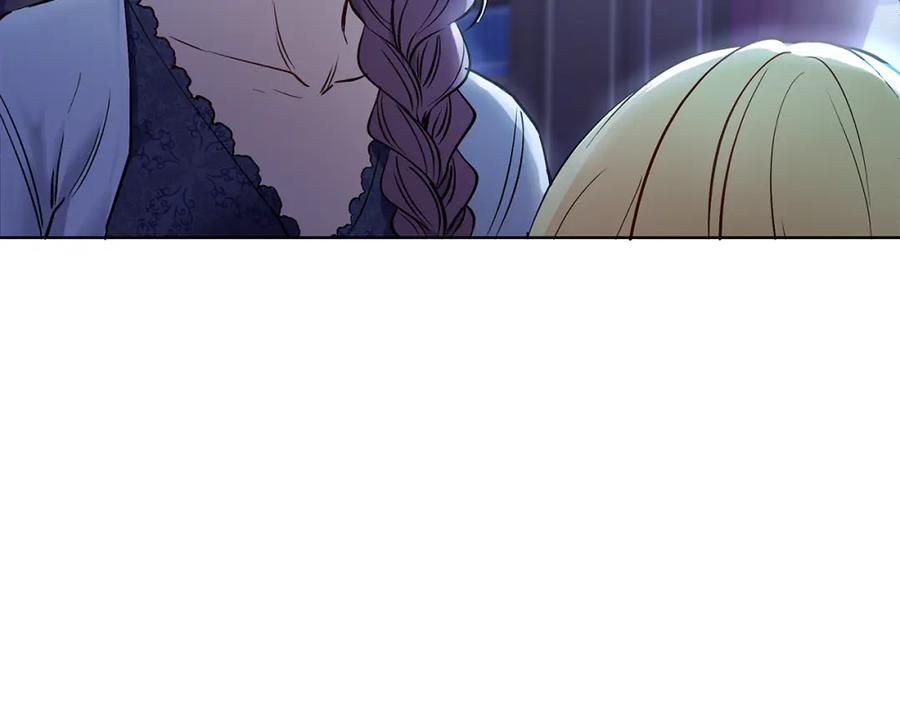 《公爵大人，请别太靠近》第3话 欲加之罪 第66页