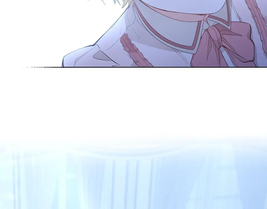 《公爵大人，请别太靠近》第3话 欲加之罪 第107页