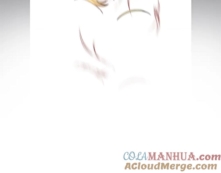 《公爵大人，请别太靠近》第3话 欲加之罪 第89页