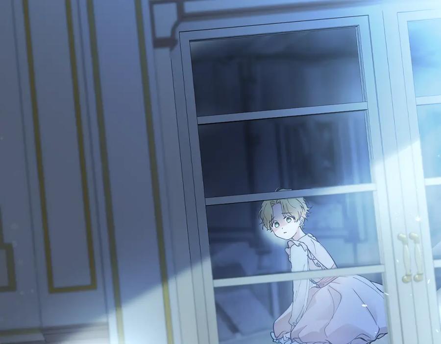 《公爵大人，请别太靠近》第3话 欲加之罪 第131页