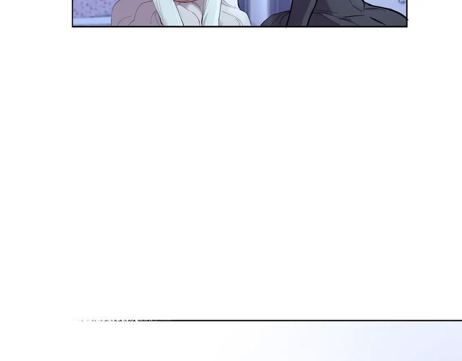 《公爵大人，请别太靠近》第3话 欲加之罪 第111页