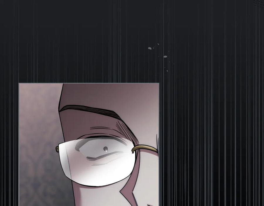 《公爵大人，请别太靠近》第48话 被抛弃的孩子 第74页