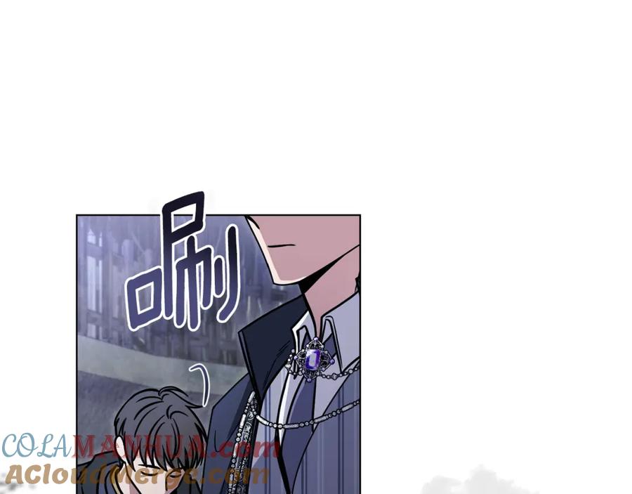 《公爵大人，请别太靠近》第48话 被抛弃的孩子 第153页