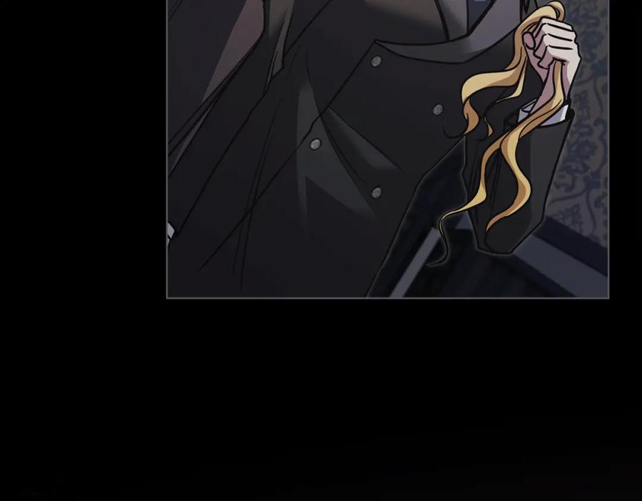 《公爵大人，请别太靠近》第48话 被抛弃的孩子 第50页