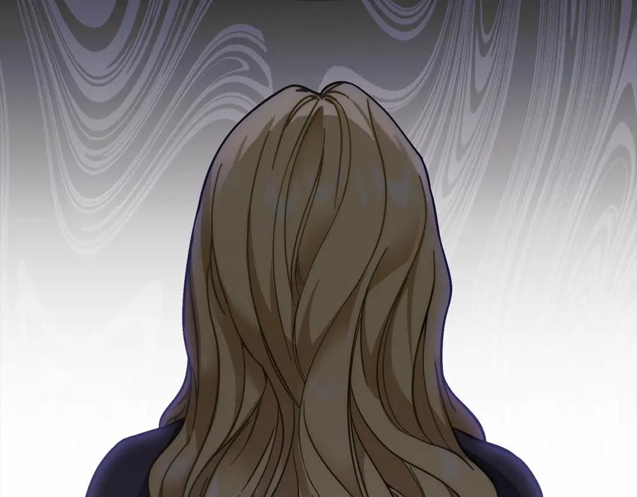 《公爵大人，请别太靠近》第48话 被抛弃的孩子 第18页