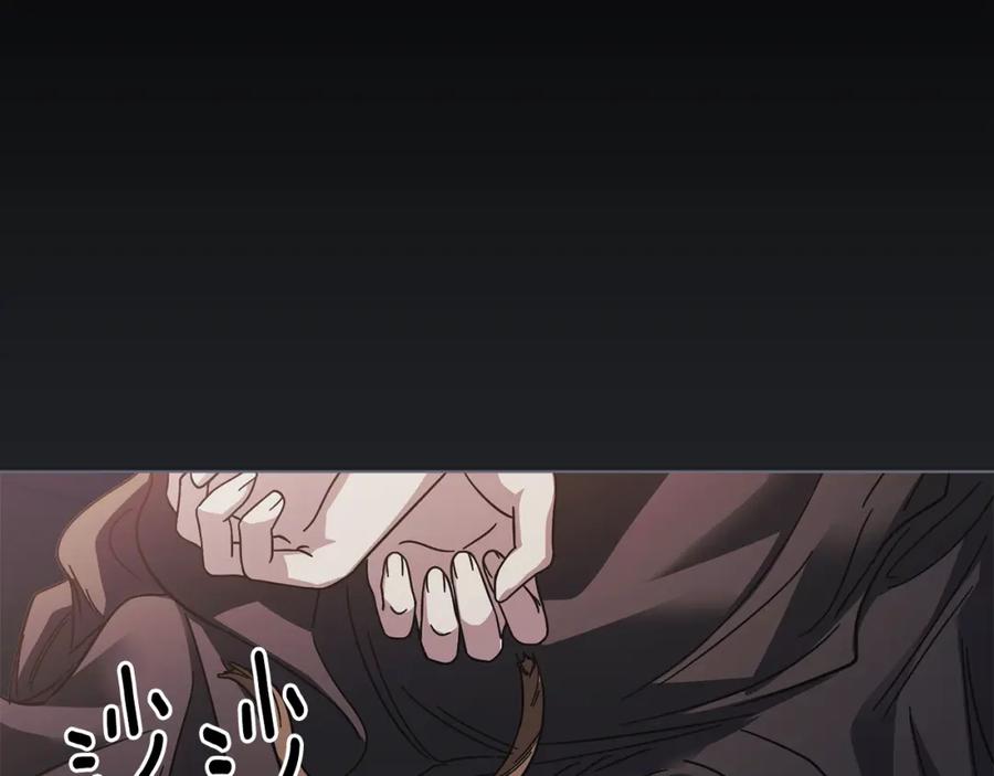 《公爵大人，请别太靠近》第48话 被抛弃的孩子 第63页