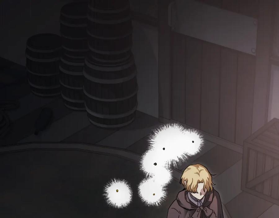 《公爵大人，请别太靠近》第48话 被抛弃的孩子 第102页