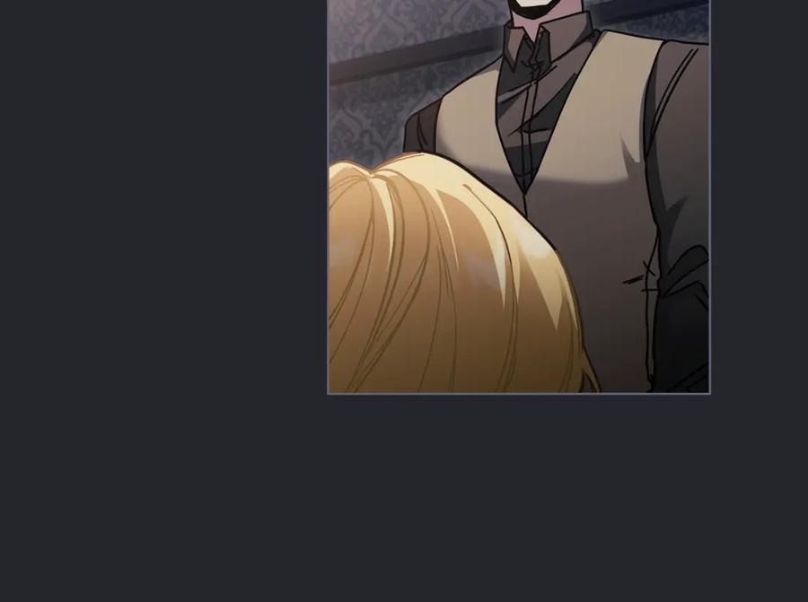 《公爵大人，请别太靠近》第48话 被抛弃的孩子 第14页