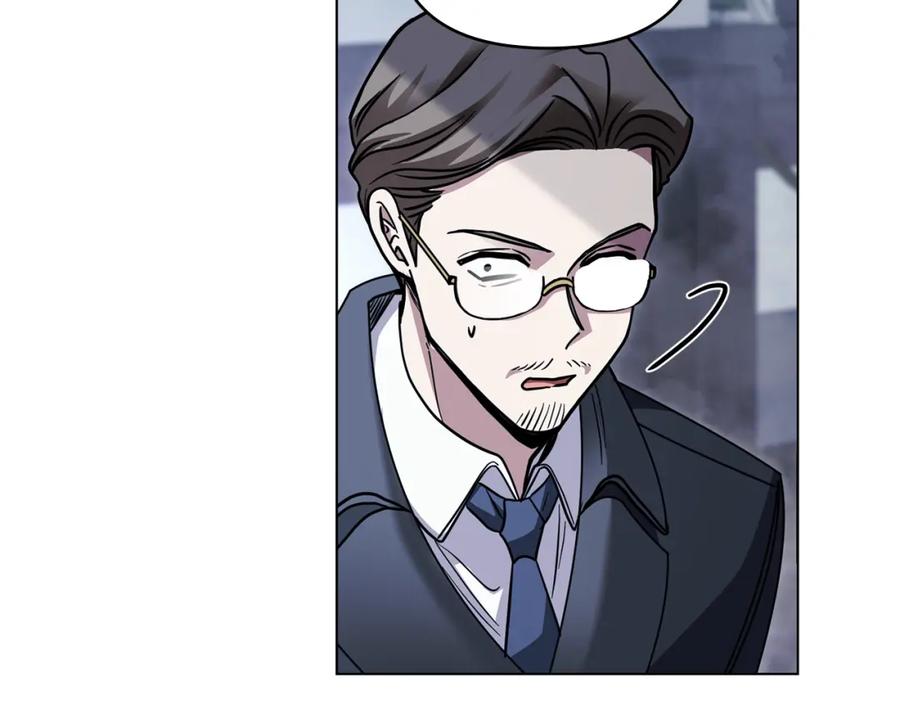 《公爵大人，请别太靠近》第48话 被抛弃的孩子 第152页