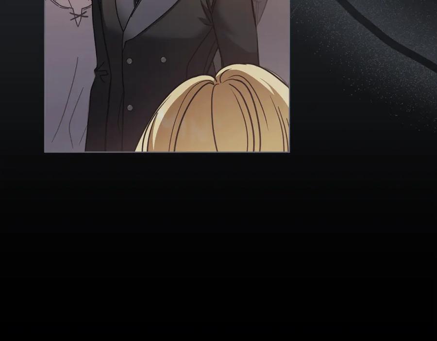 《公爵大人，请别太靠近》第48话 被抛弃的孩子 第59页