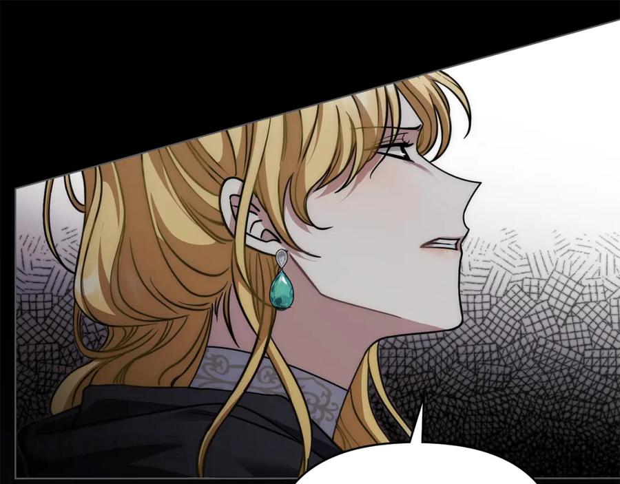 《公爵大人，请别太靠近》第48话 被抛弃的孩子 第31页