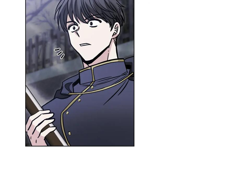 《公爵大人，请别太靠近》第48话 被抛弃的孩子 第146页
