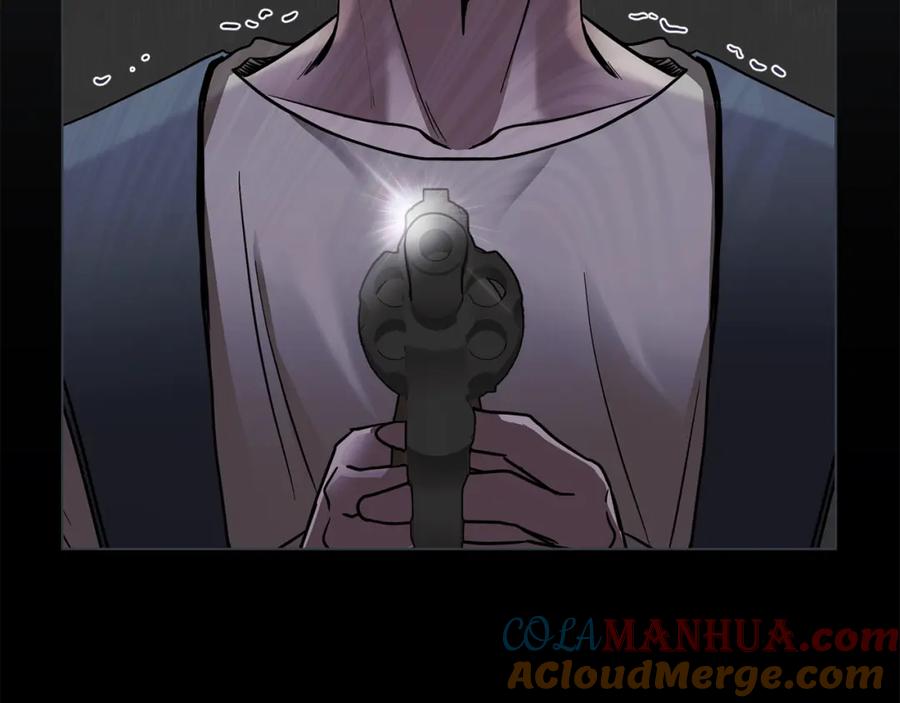 《公爵大人，请别太靠近》第48话 被抛弃的孩子 第121页