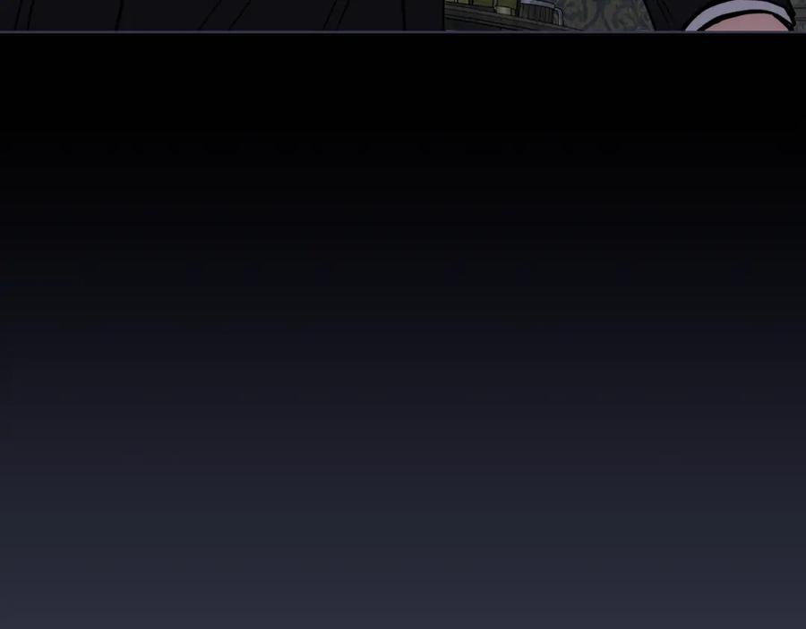 《公爵大人，请别太靠近》第48话 被抛弃的孩子 第140页