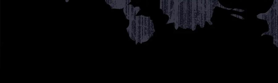 《公爵大人，请别太靠近》第48话 被抛弃的孩子 第171页