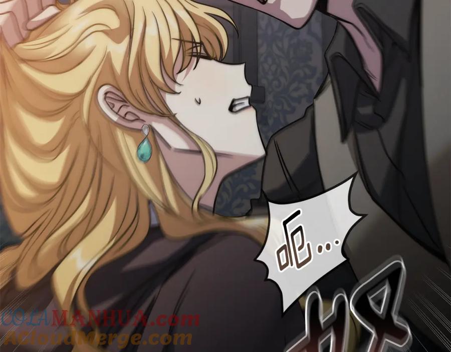 《公爵大人，请别太靠近》第48话 被抛弃的孩子 第29页