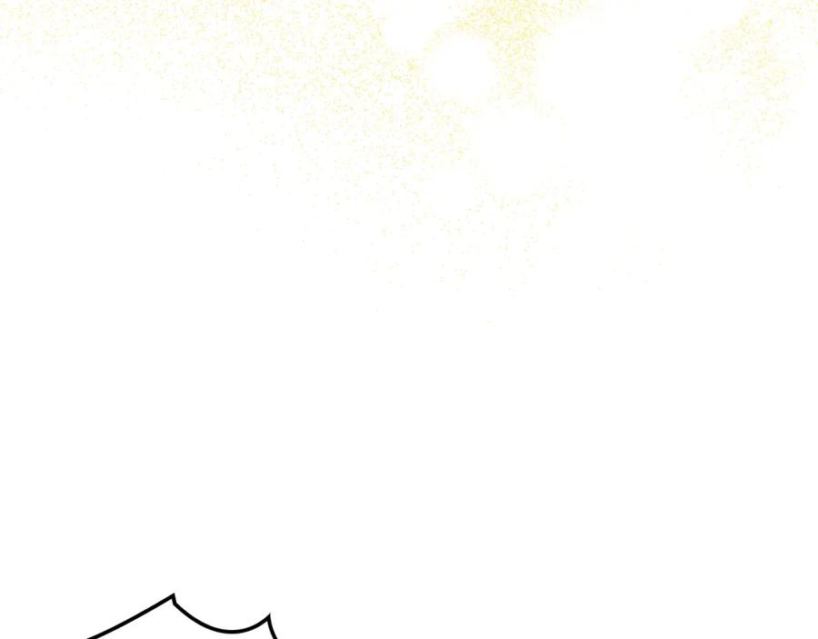 《公爵大人，请别太靠近》第49话 为什么不是我 第112页