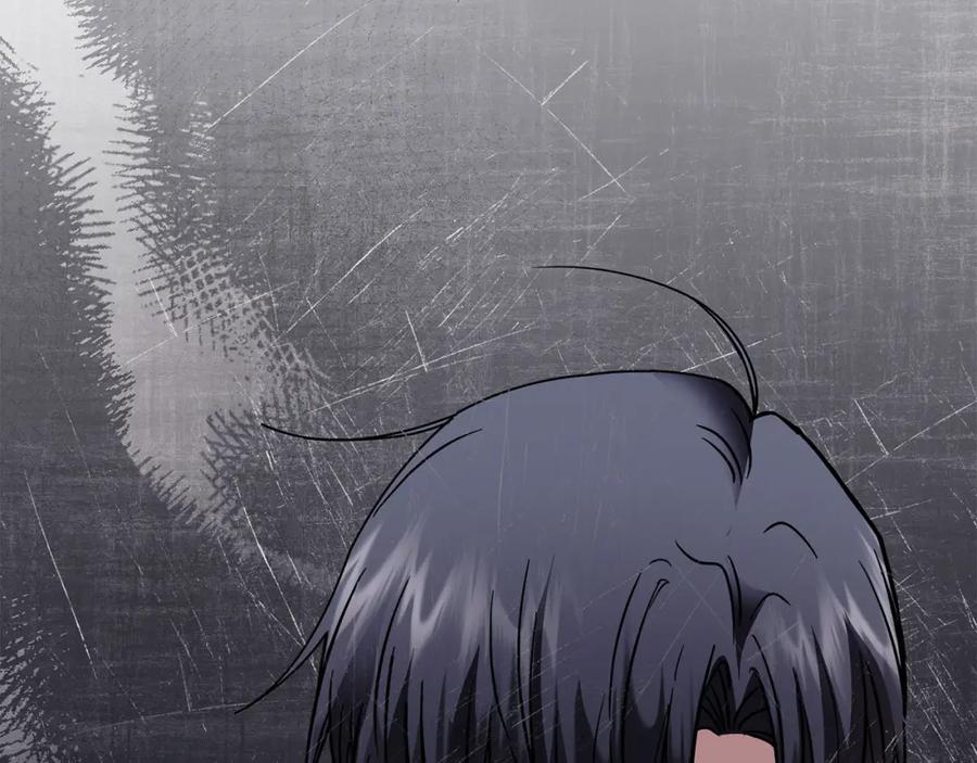 《公爵大人，请别太靠近》第49话 为什么不是我 第91页