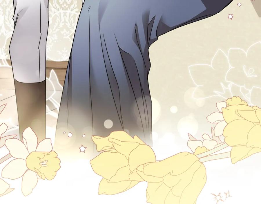 《公爵大人，请别太靠近》第49话 为什么不是我 第100页