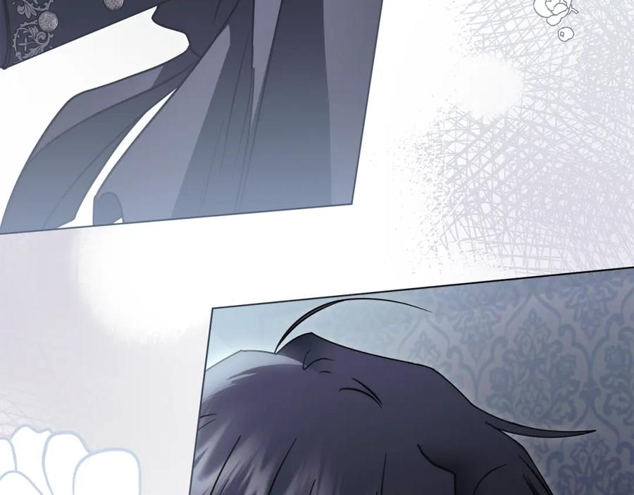《公爵大人，请别太靠近》第49话 为什么不是我 第48页