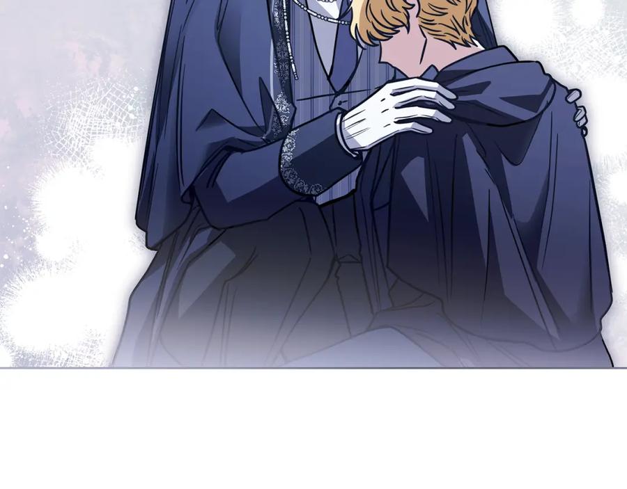 《公爵大人，请别太靠近》第49话 为什么不是我 第44页
