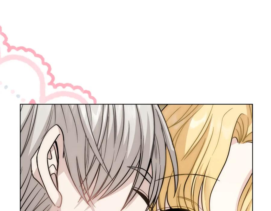 《公爵大人，请别太靠近》第49话 为什么不是我 第131页