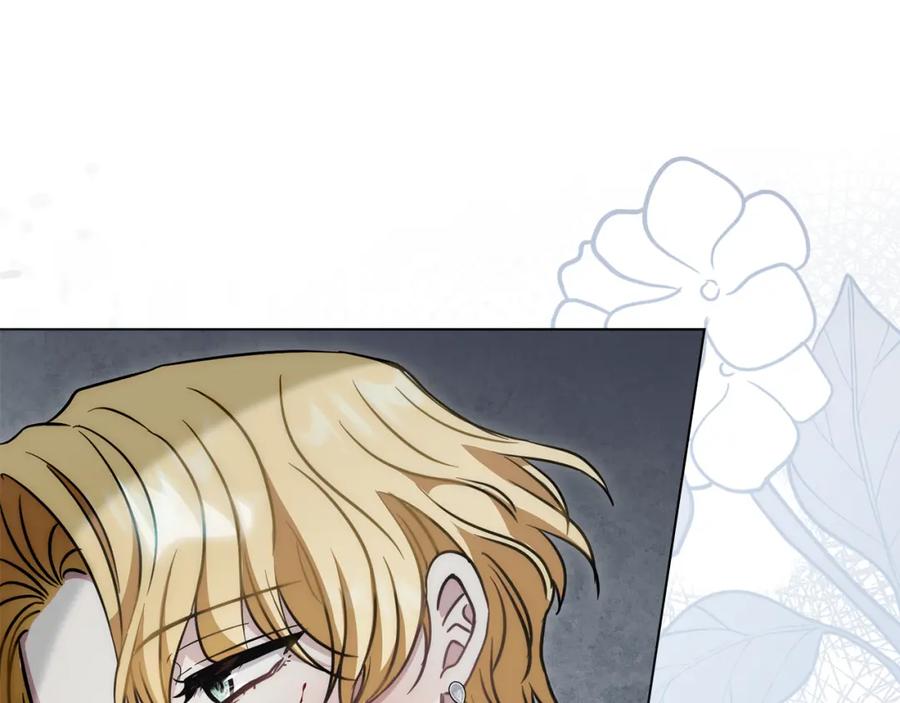 《公爵大人，请别太靠近》第49话 为什么不是我 第46页