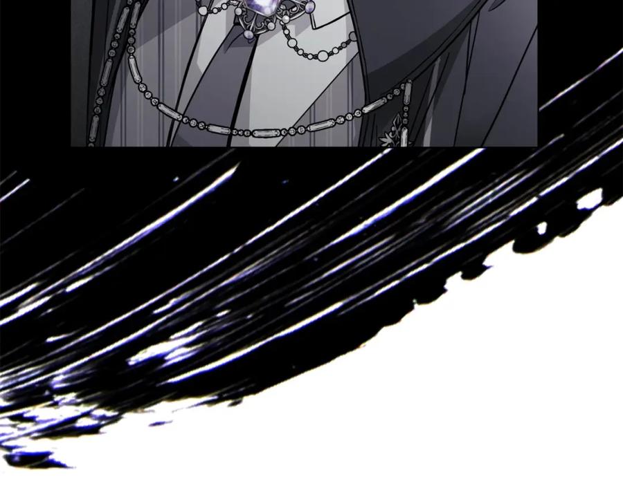 《公爵大人，请别太靠近》第49话 为什么不是我 第151页