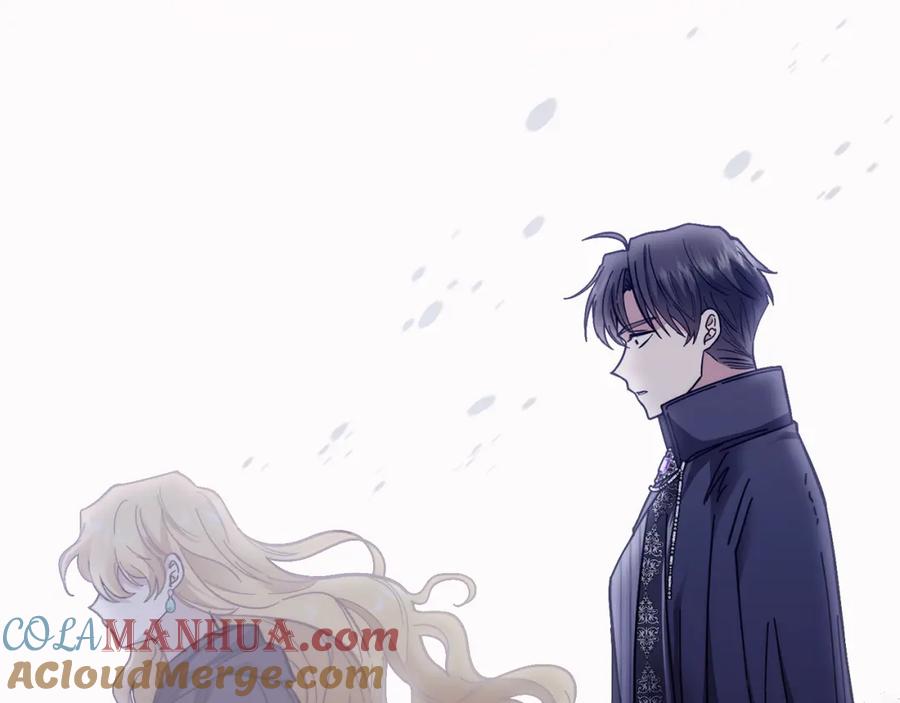 《公爵大人，请别太靠近》第49话 为什么不是我 第13页