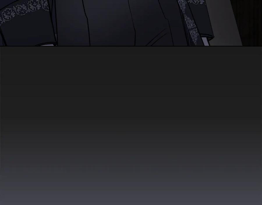 《公爵大人，请别太靠近》第49话 为什么不是我 第168页