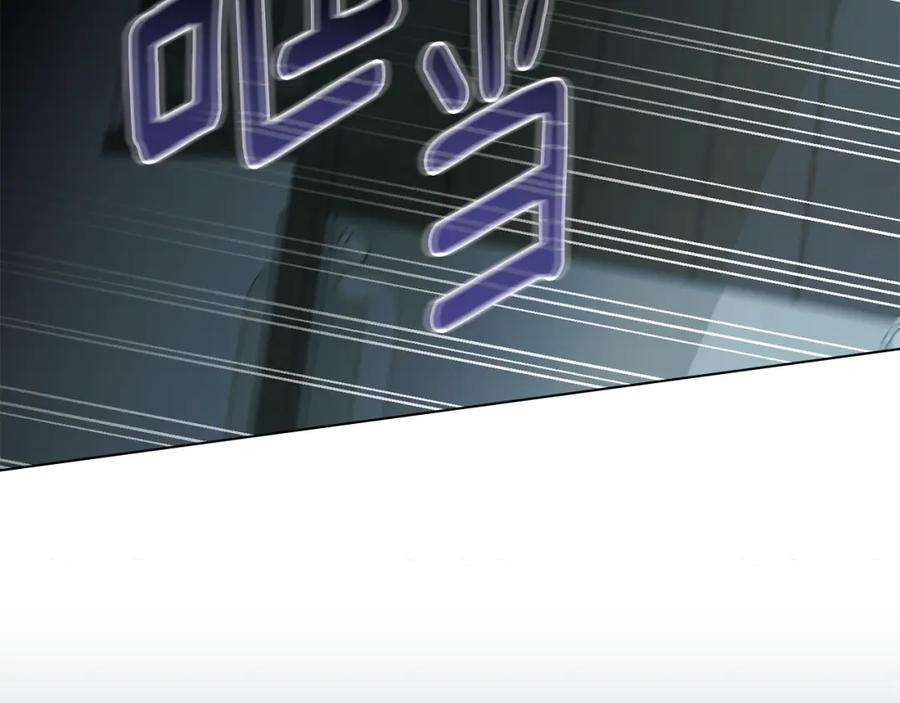 《公爵大人，请别太靠近》第49话 为什么不是我 第27页
