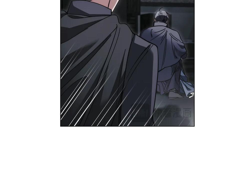 《公爵大人，请别太靠近》第49话 为什么不是我 第59页