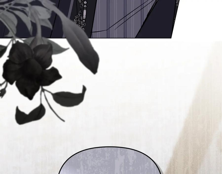 《公爵大人，请别太靠近》第49话 为什么不是我 第164页