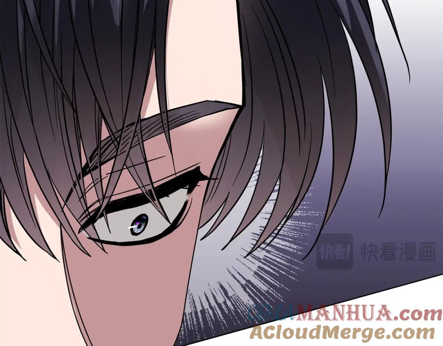 《公爵大人，请别太靠近》第49话 为什么不是我 第41页