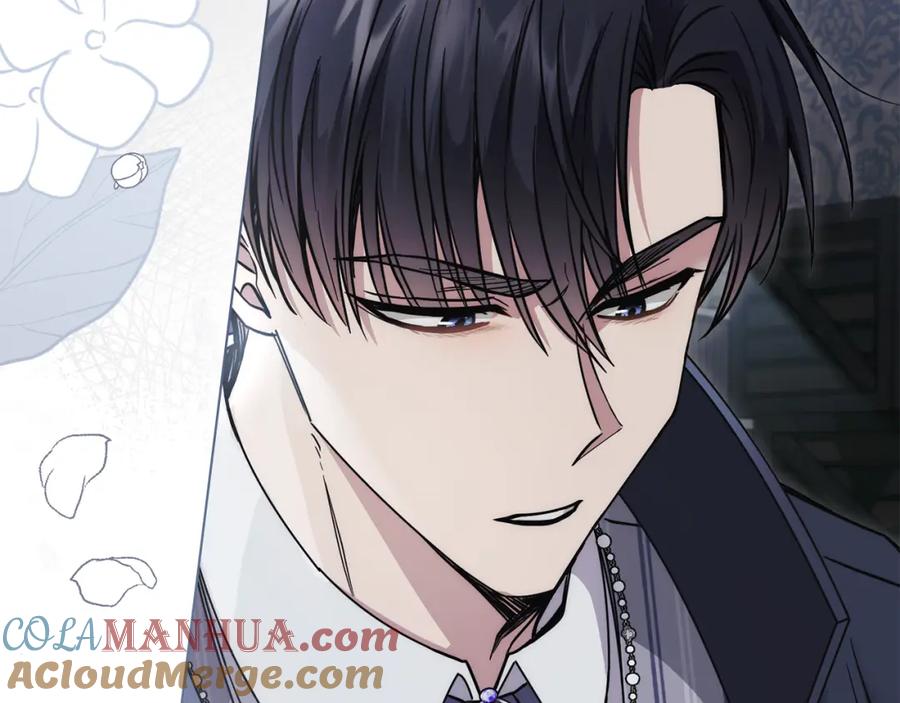 《公爵大人，请别太靠近》第49话 为什么不是我 第49页