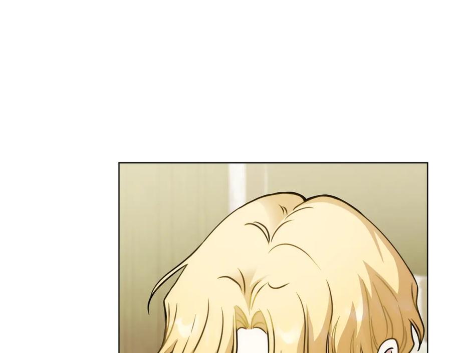 《公爵大人，请别太靠近》第49话 为什么不是我 第122页