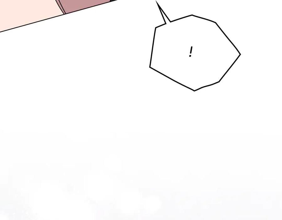 《公爵大人，请别太靠近》第49话 为什么不是我 第42页