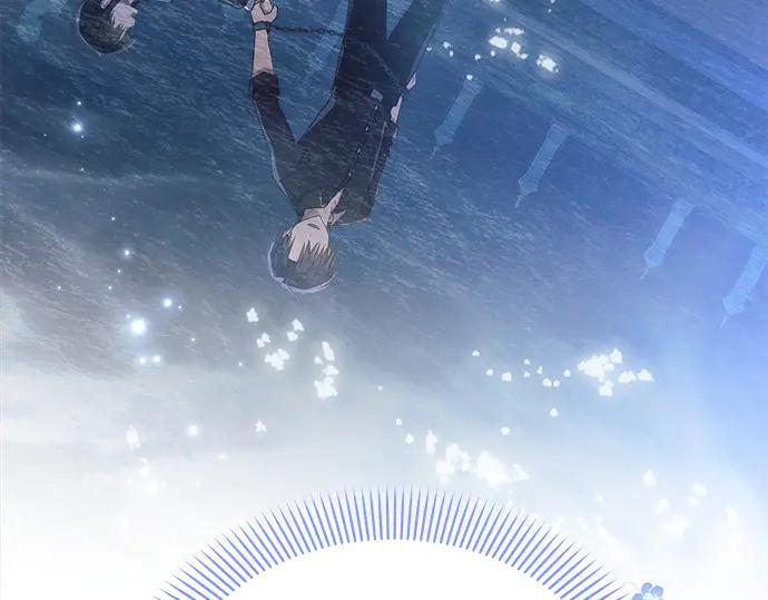 《黑暗皇女：雅什泰洛迪》第51话 第217页