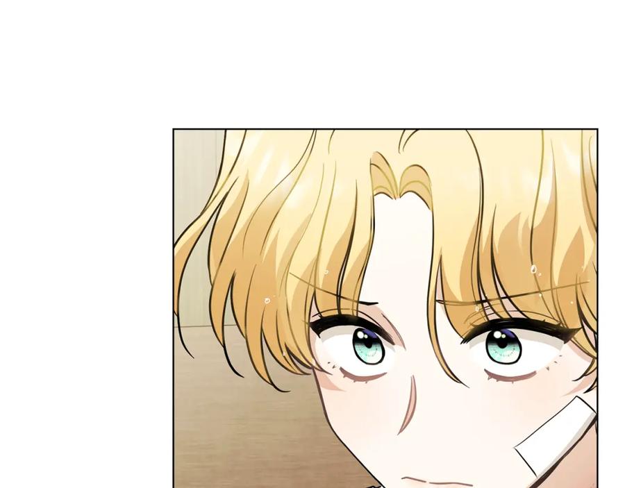 《公爵大人，请别太靠近》第50话 您是来看书的吗 第58页