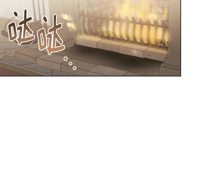 《公爵大人，请别太靠近》第50话 您是来看书的吗 第88页