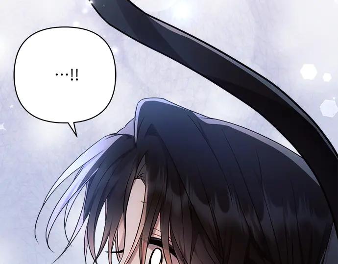 《黑暗皇女：雅什泰洛迪》第51话 第175页