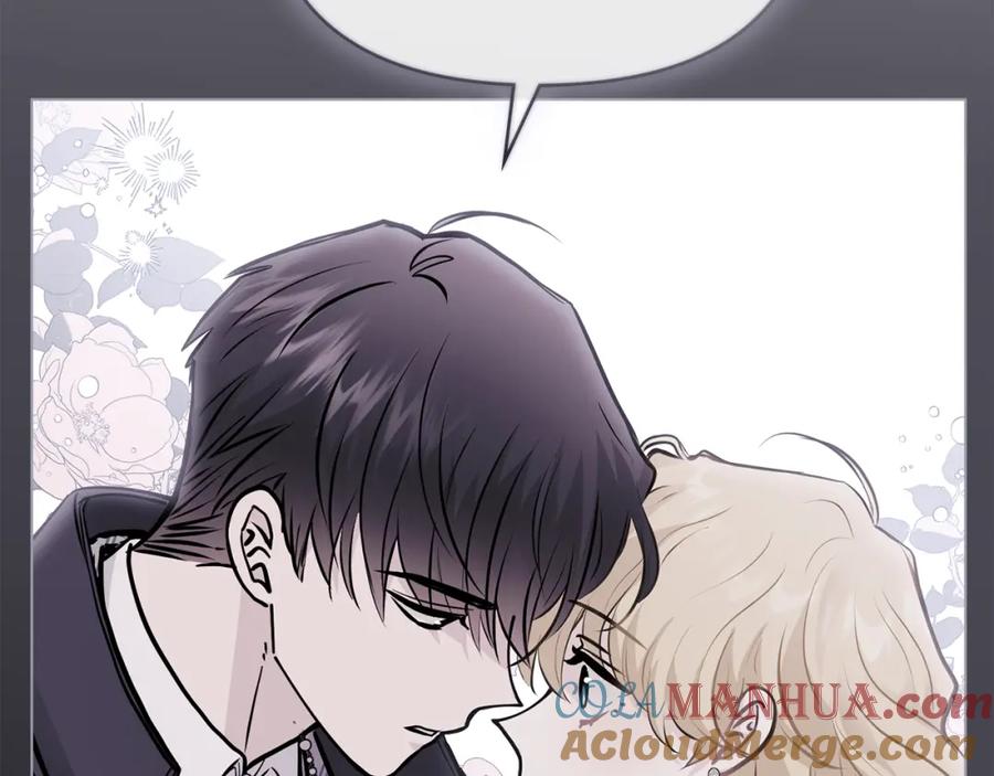 《公爵大人，请别太靠近》第50话 您是来看书的吗 第61页