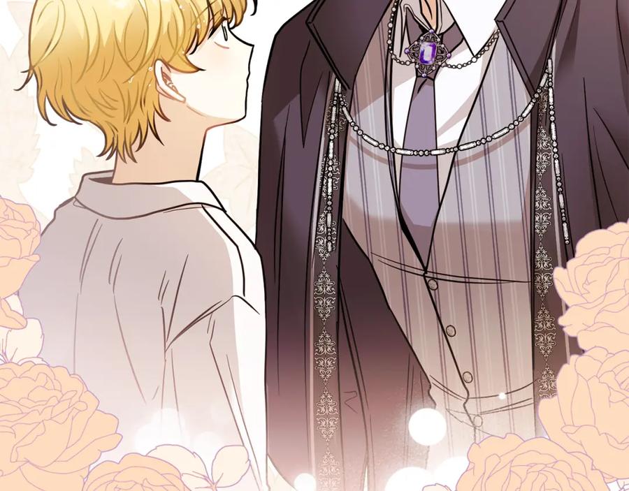 《公爵大人，请别太靠近》第50话 您是来看书的吗 第86页